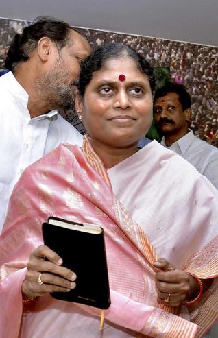  vijayamma ysr congress